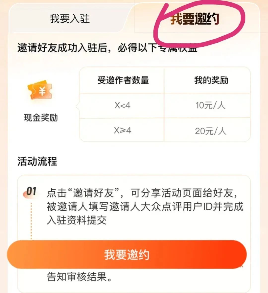 frc-271cc47a9d4c7fcdf5bcae3b2316d83f frc-271cc47a9d4c7fcdf5bcae3b2316d83f