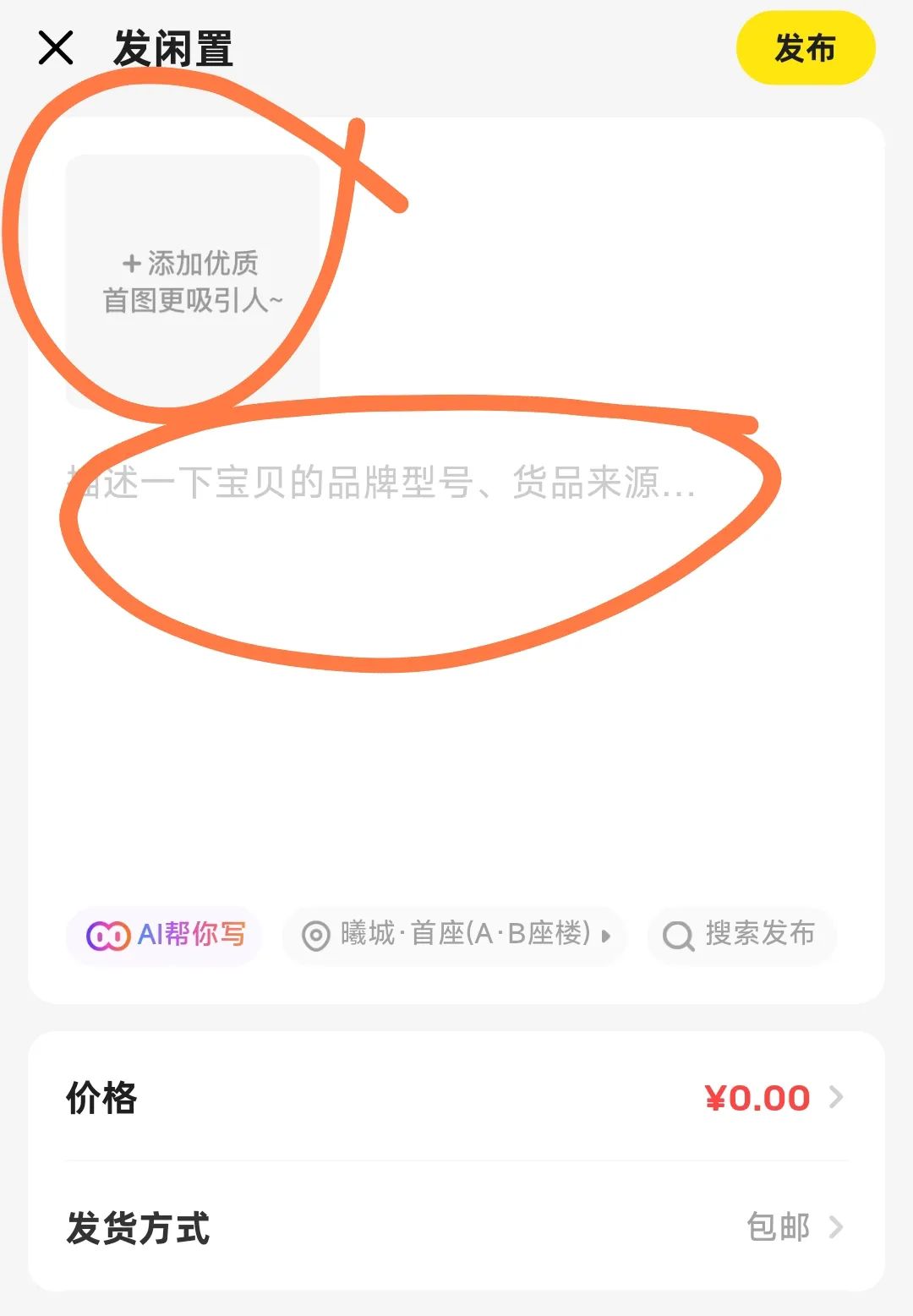 frc-34d028d2f038c4e9f7bfbd268474ee4e frc-34d028d2f038c4e9f7bfbd268474ee4e