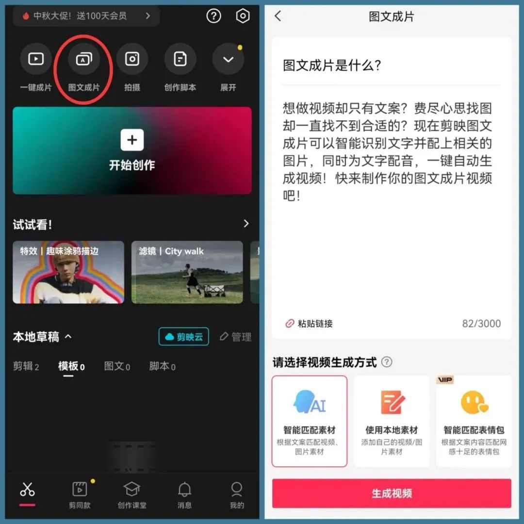 frc-407c571efdd7b3ec8a31b92ec2c7c955 frc-407c571efdd7b3ec8a31b92ec2c7c955