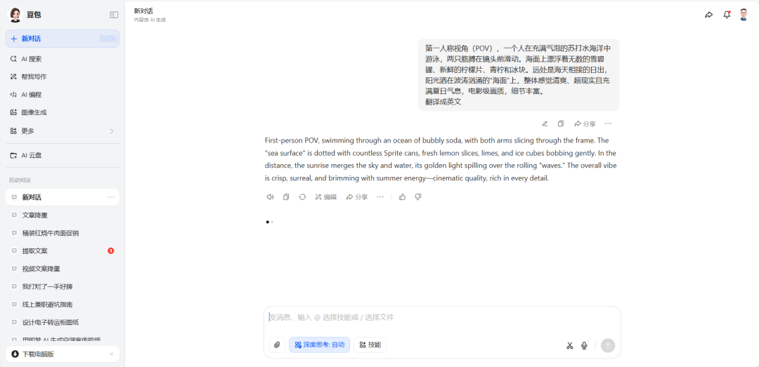 frc-4d03cf2dd7794bd477ba465f8bb2a074 frc-4d03cf2dd7794bd477ba465f8bb2a074