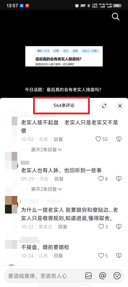 frc-4dcad5e2e17478b38115090eebae5684