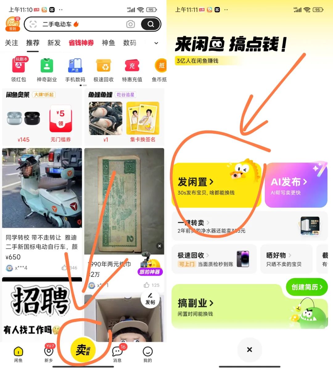 frc-55975c19b4d9d1a096ee411e24da4352 frc-55975c19b4d9d1a096ee411e24da4352