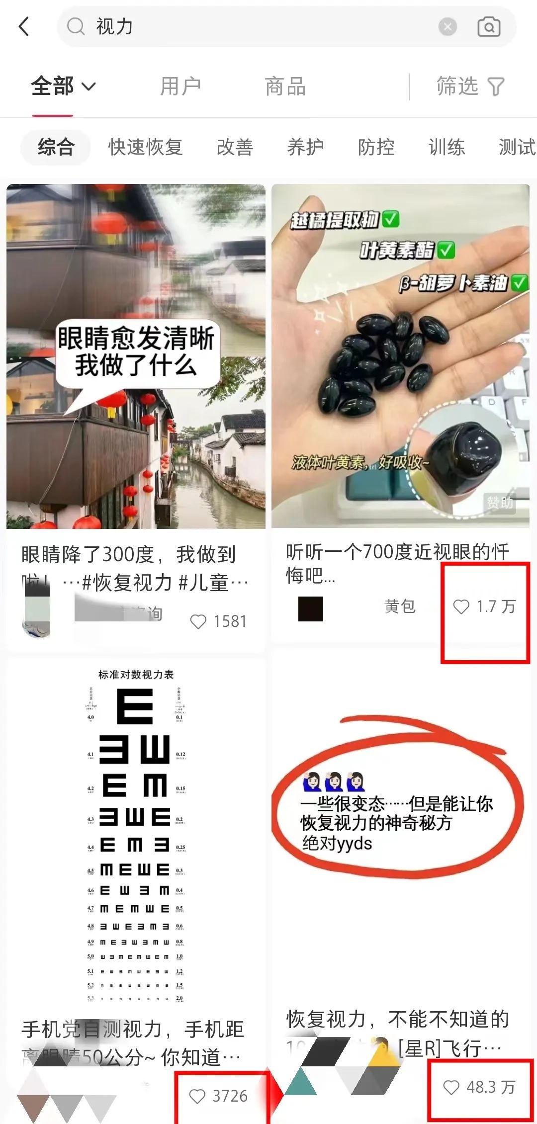 frc-58835f73688381d2d5209d8a74b957d8 frc-58835f73688381d2d5209d8a74b957d8