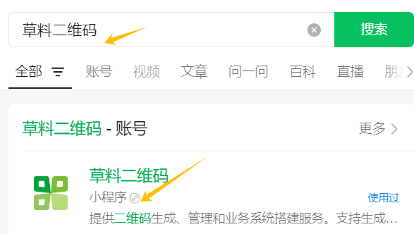 frc-5a7a4783f0d3f15af585ee159b7b14ae frc-5a7a4783f0d3f15af585ee159b7b14ae