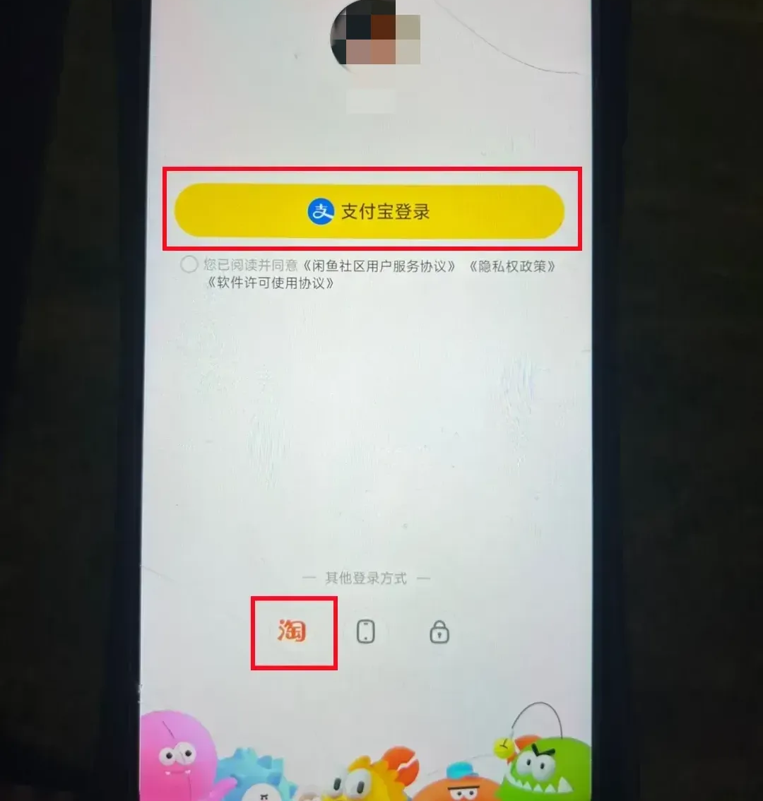 frc-6588493a2726abcdca684c0165509942 frc-6588493a2726abcdca684c0165509942