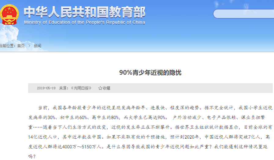 frc-82d47a06d37739808306c10d58536523 frc-82d47a06d37739808306c10d58536523