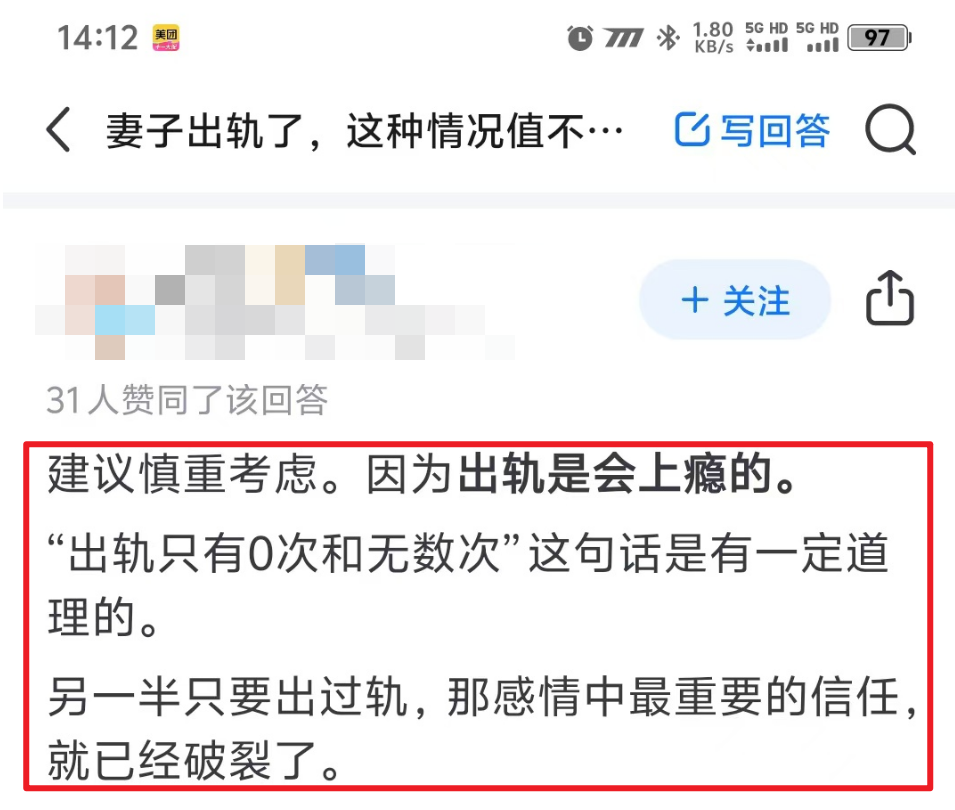 frc-9c85ece2a915bf21a4b4f951392e56ff