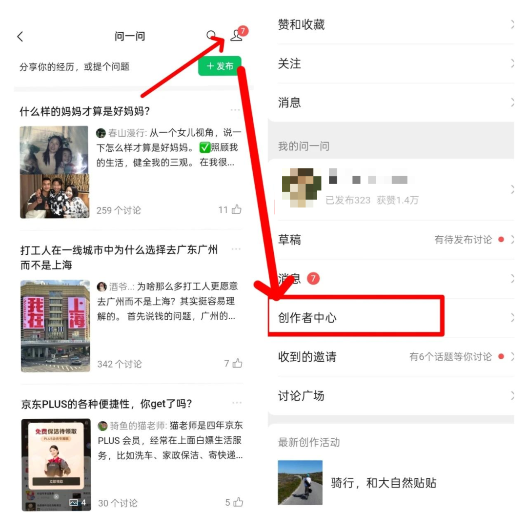 frc-9fbb75ce276c0bcb5fe297c8581bd25b