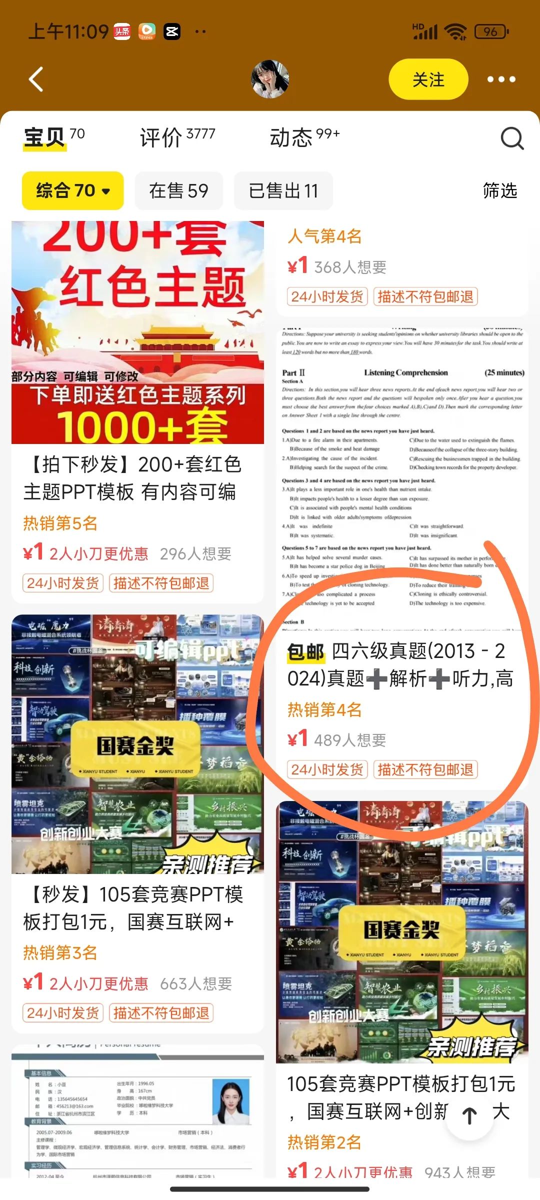 frc-a386591afa26ea8029acc8fee9d6a27f frc-a386591afa26ea8029acc8fee9d6a27f