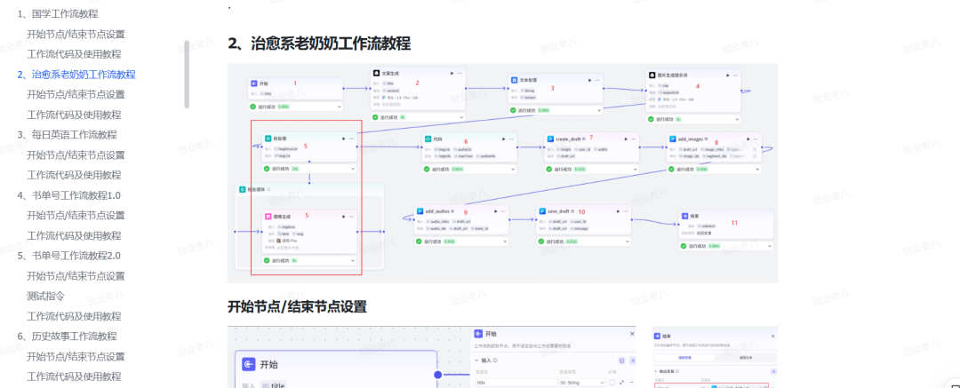frc-a87a97841a4ccc1a3d91ae38227c6401 frc-a87a97841a4ccc1a3d91ae38227c6401