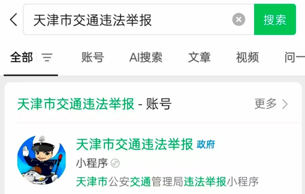 frc-aed14ccf33e113fde76b70aeae62f16b frc-aed14ccf33e113fde76b70aeae62f16b