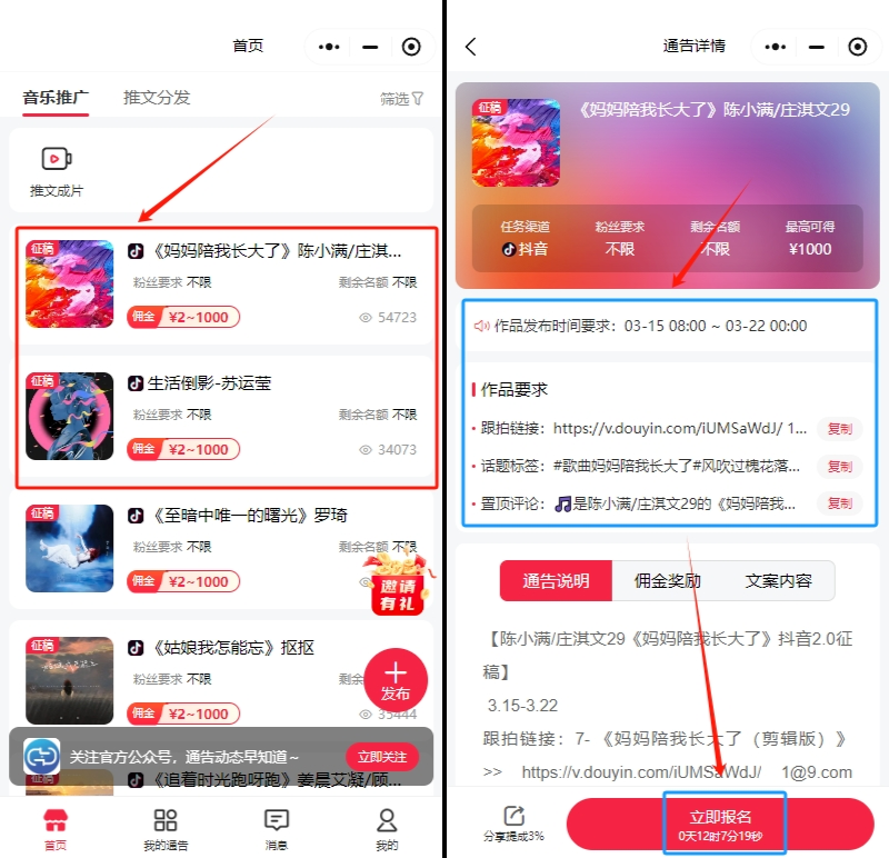 frc-cc12f9d26b354d40bfcbdf0e83b828d9 frc-cc12f9d26b354d40bfcbdf0e83b828d9