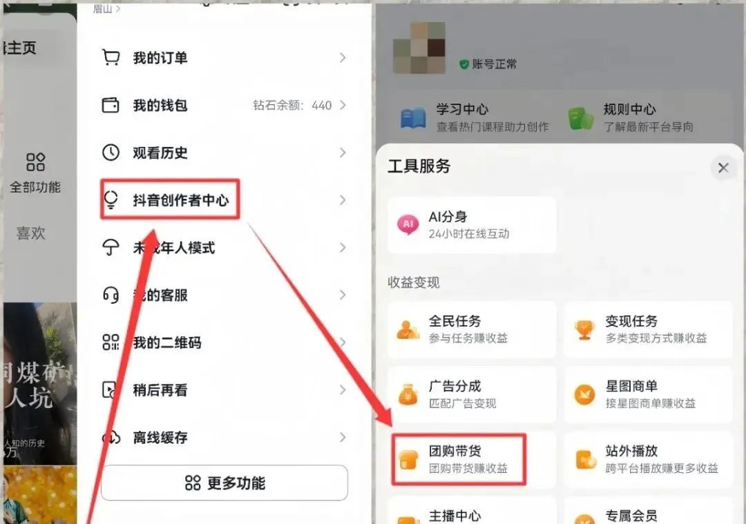 frc-cce7999ab917bb6b73be57acf3d49260 frc-cce7999ab917bb6b73be57acf3d49260