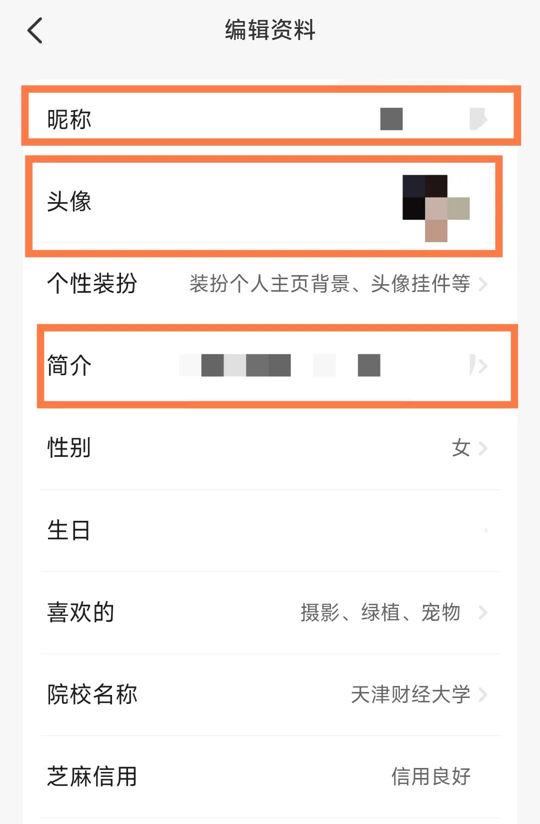 frc-cd1b6d4ec8923b3edd312bca8a9fa34b frc-cd1b6d4ec8923b3edd312bca8a9fa34b