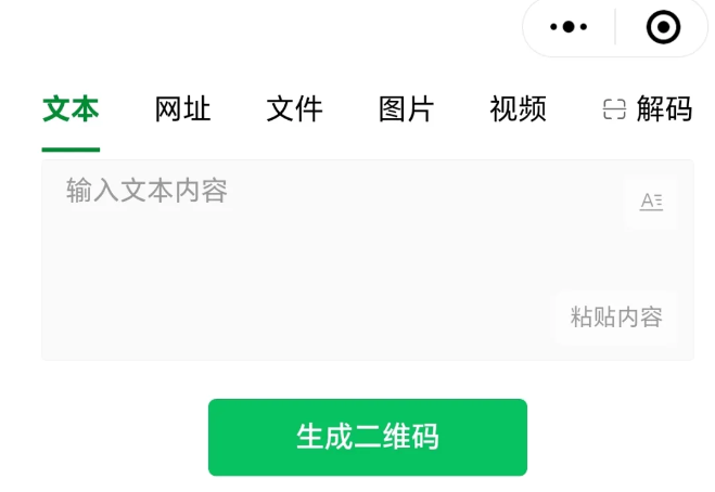 frc-d0865bf8bfb05ee3483f6519423a80b5 frc-d0865bf8bfb05ee3483f6519423a80b5