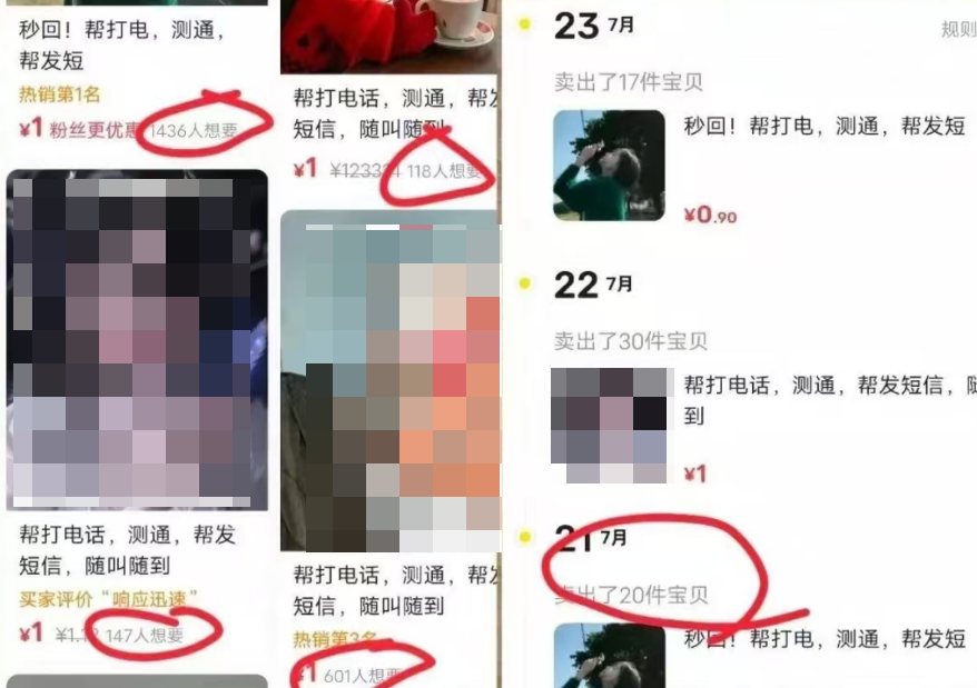 frc-d97ff2d1cabc818b8c13e79c6ed2982a frc-d97ff2d1cabc818b8c13e79c6ed2982a