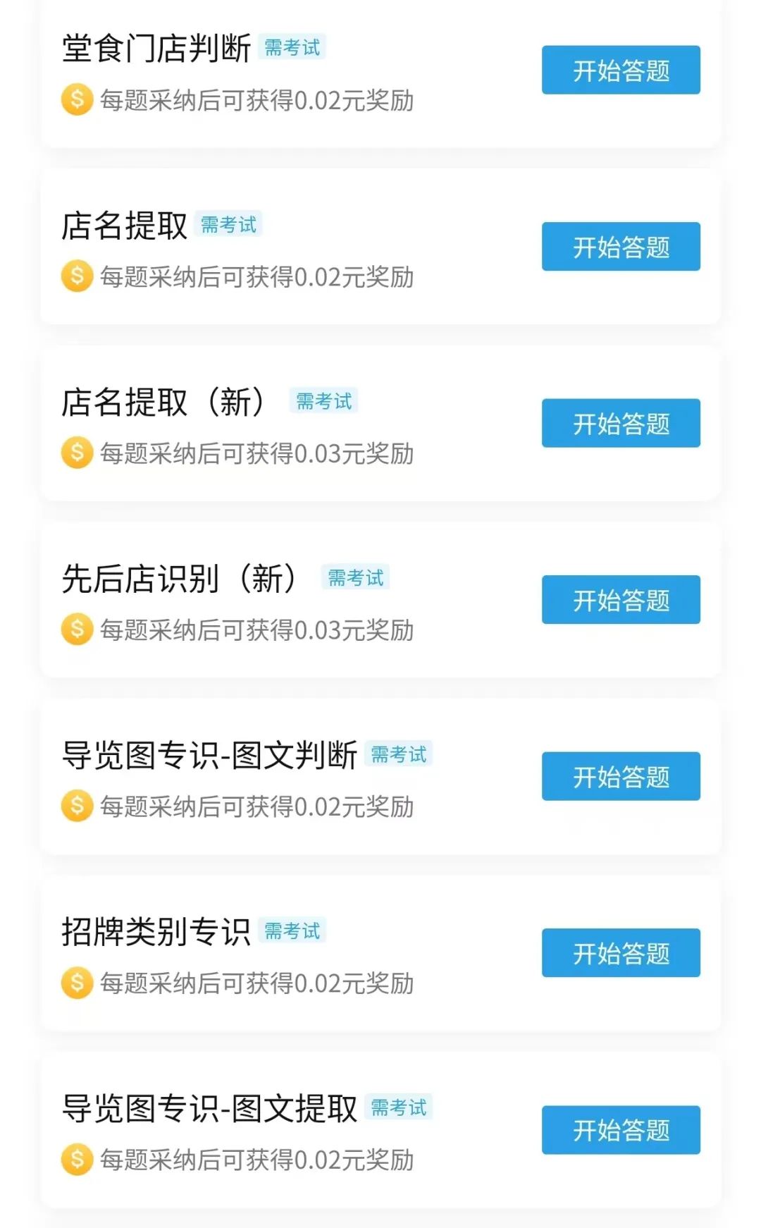 frc-e3e901b390ac36f64a13c2ee0ece4053 frc-e3e901b390ac36f64a13c2ee0ece4053