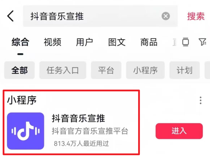 frc-f6b2d4acd44de624af6c4eb298d98d31