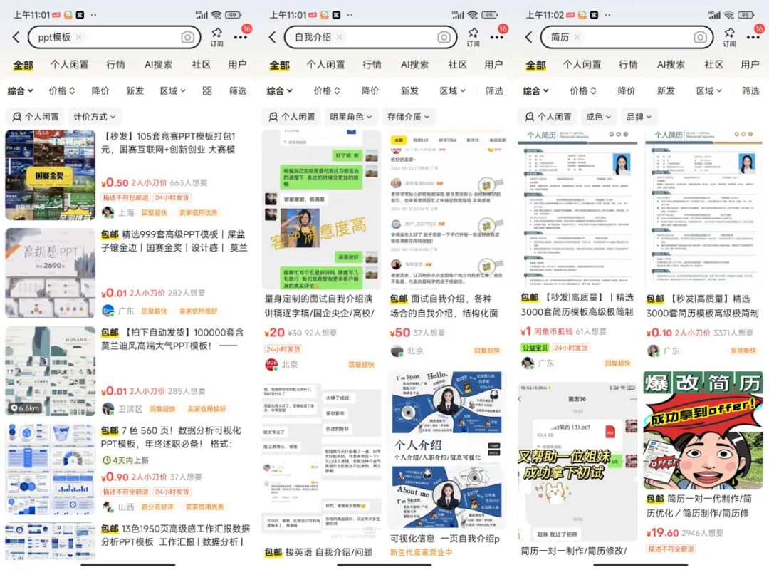 frc-ffccb1dee7c0cc75b58ec57a247bcb2d frc-ffccb1dee7c0cc75b58ec57a247bcb2d