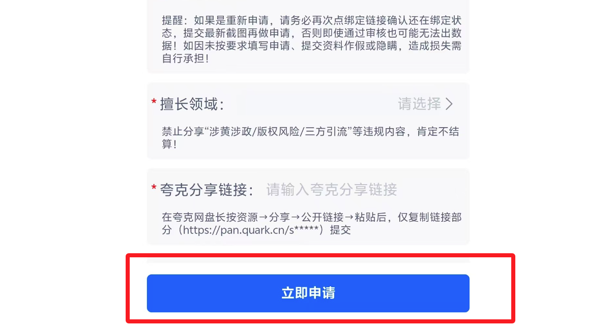 Fi9gZDC4WCAWHMFaf1hRIMmMjmb- Fi9gZDC4WCAWHMFaf1hRIMmMjmb-