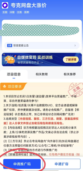 FjCt2wlwTl42RMgQq_06XA-SpmW_ FjCt2wlwTl42RMgQq_06XA-SpmW_