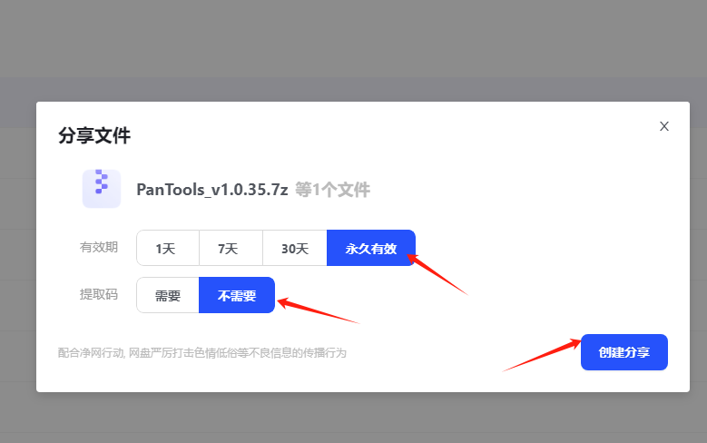 Fk4lNGjEnTiNr6p2UHI7iXtANuS- Fk4lNGjEnTiNr6p2UHI7iXtANuS-